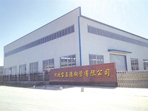 张家口桩基声测管生产制造厂